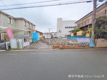 【東京都/町田市玉川学園】町田市玉川学園4丁目 新築一戸建て 
