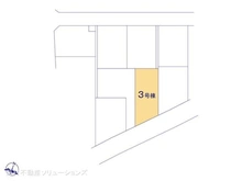 【神奈川県/大和市上草柳】大和市上草柳6丁目 新築一戸建て 図面と異なる場合は現況を優先