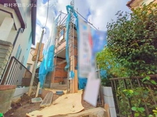 【東京都/町田市高ヶ坂】町田市高ヶ坂7丁目 新築一戸建て 