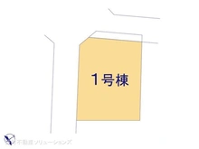 【東京都/町田市木曽東】町田市木曽東1丁目 新築一戸建て 図面と異なる場合は現況を優先