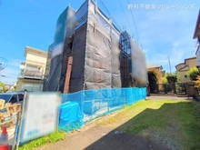 【東京都/町田市木曽東】町田市木曽東1丁目 新築一戸建て 