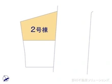 【神奈川県/大和市草柳】大和市草柳1丁目 新築一戸建て 図面と異なる場合は現況を優先