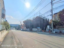 【神奈川県/大和市草柳】大和市草柳1丁目 新築一戸建て 