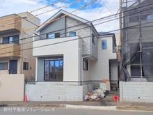 【神奈川県/大和市草柳】大和市草柳1丁目 新築一戸建て