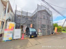 【神奈川県/座間市緑ケ丘】座間市緑ケ丘4丁目 新築一戸建て 