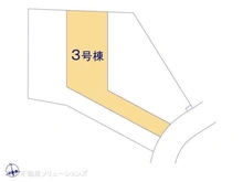 【神奈川県/相模原市中央区上溝】相模原市中央区上溝 新築一戸建て 図面と異なる場合は現況を優先
