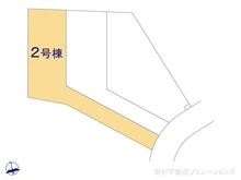 【神奈川県/相模原市中央区上溝】相模原市中央区上溝 新築一戸建て 図面と異なる場合は現況を優先
