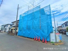 【神奈川県/相模原市南区若松】相模原市南区若松3丁目 新築一戸建て 