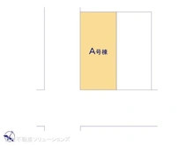 【神奈川県/大和市南林間】大和市南林間8丁目 新築一戸建て 図面と異なる場合は現況を優先