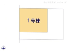 【神奈川県/相模原市南区南台】相模原市南区南台6丁目 新築一戸建て 図面と異なる場合は現況を優先