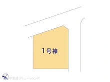 【神奈川県/相模原市南区東大沼】相模原市南区東大沼4丁目 新築一戸建て 図面と異なる場合は現況を優先