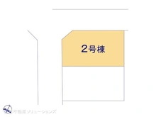 【神奈川県/相模原市南区相南】相模原市南区相南3丁目 新築一戸建て 図面と異なる場合は現況を優先