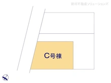 【神奈川県/大和市南林間】大和市南林間8丁目 新築一戸建て 図面と異なる場合は現況を優先