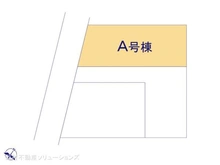【神奈川県/大和市南林間】大和市南林間8丁目 新築一戸建て 図面と異なる場合は現況を優先
