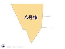 【神奈川県/座間市栗原中央】座間市栗原中央5丁目 新築一戸建て 図面と異なる場合は現況を優先
