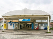 【東京都/町田市真光寺】町田市真光寺2丁目 新築一戸建て 周辺施設