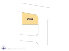 【神奈川県/相模原市中央区南橋本】相模原市中央区南橋本1丁目 新築一戸建て 図面と異なる場合は現況を優先