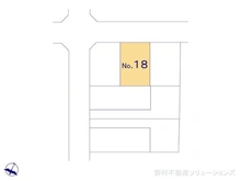 【神奈川県/相模原市中央区横山台】相模原市中央区横山台2丁目 新築一戸建て 図面と異なる場合は現況を優先