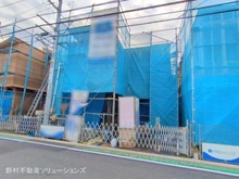 【神奈川県/相模原市中央区横山台】相模原市中央区横山台2丁目 新築一戸建て 