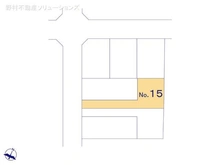 【神奈川県/相模原市中央区横山台】相模原市中央区横山台2丁目 新築一戸建て 図面と異なる場合は現況を優先