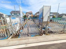 【神奈川県/相模原市中央区横山台】相模原市中央区横山台2丁目 新築一戸建て 