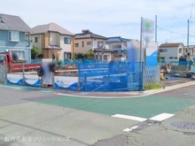 【神奈川県/相模原市中央区横山台】相模原市中央区横山台2丁目 新築一戸建て 