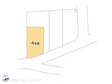 【神奈川県/相模原市中央区宮下本町】相模原市中央区宮下本町3丁目 新築一戸建て 図面と異なる場合は現況を優先
