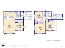 【神奈川県/相模原市中央区東淵野辺】相模原市中央区東淵野辺5丁目 新築一戸建て 間取り図