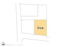 【神奈川県/座間市座間】座間市座間1丁目 新築一戸建て 図面と異なる場合は現況を優先