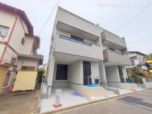 【神奈川県/相模原市南区古淵】相模原市南区古淵1丁目 新築一戸建て 