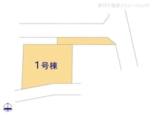 【神奈川県/大和市上和田】大和市上和田 新築一戸建て 図面と異なる場合は現況を優先