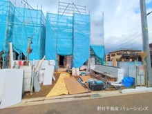 【東京都/町田市三輪町】町田市三輪町 新築一戸建て 外観