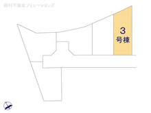 【東京都/町田市三輪町】町田市三輪町 新築一戸建て 図面と異なる場合は現況を優先