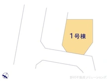【神奈川県/相模原市南区上鶴間】相模原市南区上鶴間8丁目 新築一戸建て 図面と異なる場合は現況を優先