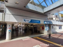 【神奈川県/相模原市南区上鶴間】相模原市南区上鶴間8丁目 新築一戸建て 周辺施設