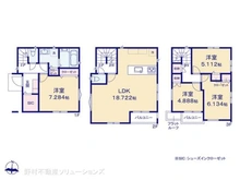 【神奈川県/大和市中央】大和市中央5丁目 新築一戸建て 間取り図