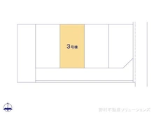 【神奈川県/座間市四ツ谷】座間市四ツ谷 新築一戸建て 図面と異なる場合は現況を優先