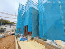 【東京都/町田市真光寺】町田市真光寺2丁目 新築一戸建て 