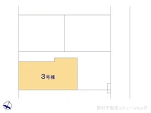 【東京都/町田市真光寺】町田市真光寺2丁目 新築一戸建て 図面と異なる場合は現況を優先