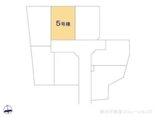 【神奈川県/相模原市南区磯部】相模原市南区磯部 新築一戸建て 図面と異なる場合は現況を優先