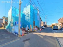 【神奈川県/相模原市中央区陽光台】相模原市中央区陽光台3丁目 新築一戸建て 