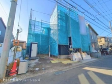 【神奈川県/相模原市中央区陽光台】相模原市中央区陽光台3丁目 新築一戸建て 