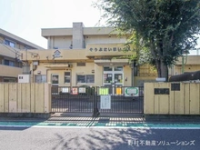 【神奈川県/相模原市南区相武台】相模原市南区相武台3丁目 新築一戸建て 周辺施設