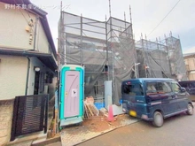 【神奈川県/座間市入谷西】座間市入谷西5丁目 新築一戸建て 