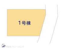 【神奈川県/大和市福田】大和市福田 新築一戸建て 図面と異なる場合は現況を優先