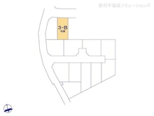 【神奈川県/相模原市南区上鶴間本町】相模原市南区上鶴間本町9丁目 新築一戸建て 図面と異なる場合は現況を優先