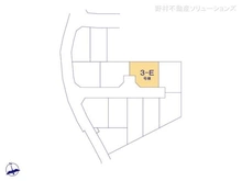 【神奈川県/相模原市南区上鶴間本町】相模原市南区上鶴間本町9丁目 新築一戸建て 図面と異なる場合は現況を優先