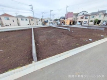 【神奈川県/相模原市南区上鶴間本町】相模原市南区上鶴間本町9丁目 新築一戸建て 