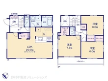 【神奈川県/相模原市南区若松】相模原市南区若松5丁目 新築一戸建て 間取り図