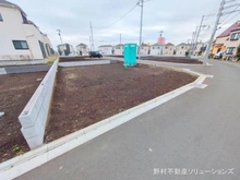 【神奈川県/相模原市南区上鶴間本町】相模原市南区上鶴間本町9丁目 新築一戸建て 